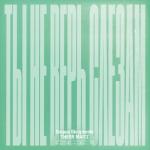 album image ты не верь слезам Ты не верь слезам (LAB с Антоном Беляевым) - Single