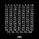 LEXNOUR - The Counting Song (1-100)