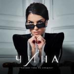 album image Почему тебе не смешно Почему тебе не смешно? - Single