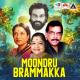 Malayasia Vasudevan - Dont Worry Be Happy