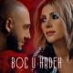 Nick Egibyan feat. Sofi Mkheyan - Boc U Hrdeh (feat. Sofi Mkheyan)
