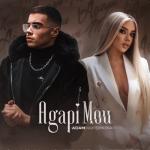 album image Agapi Mou Agapi Mou - Single