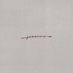 album image Не знакомы Не знакомы - Single
