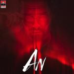 album image An An - Single