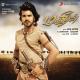 Великий Воин / Magadheera 2009 - Bangaru Kodipetta