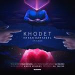 album image Paye Man Khodet - EP