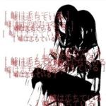 album image calling for me Calling For Me - Single