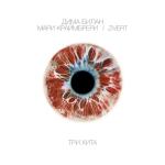 album image Больше музыки Три хита - Single