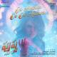 Indravathi Chauhan, Devi Sri Prasad - Oo Antava Oo Oo Antava