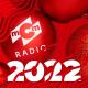 Radio mCm - Новый год 2022
