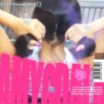 album image Amygdala Amygdala - Single