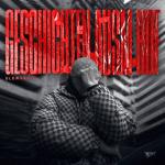 album image Geschichten ausm Hof Geschichten ausm Hof - Single