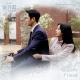 OST Snowdrop - Kim Hee Won (김희원) - Friend