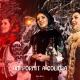 Zeno Music feat. Fetele din Botosani, Xenn - Am pornit a colinda