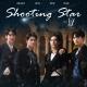 Ost F4_Thailand_BOYS OVER FLOWERS - Shooting Star