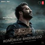 album image Komuram Bheemudo Komuram Bheemudo (From