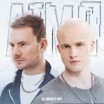 album image АТМЛ АТМЛ - Single