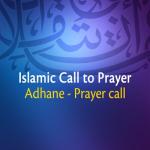 album image Ayetul Kursi Islamic Call to Prayer (Quran - Coran - Islam)