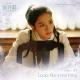 OST  Подснежник - Looks like a real thing