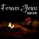 DJariium - FOREVER YOURS