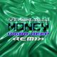 Amaarae, Kali Uchis feat. Moliy - SAD GIRLZ LUV MONEY