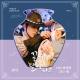 MINSEO - Missing You (Instrumental)