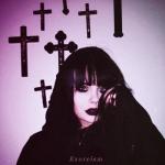 album image Euthanasia Daze Exorcism