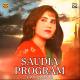 Farzana - Hasiba Be Ora Tappay