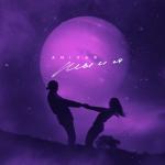 album image Ты и я Ты и я - Single