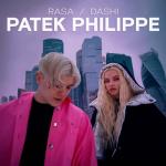 album image PATEK PHILIPPE PATEK PHILIPPE - Single