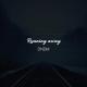 DeeP HousE Live - DNDM - Running Away (Original Mix)