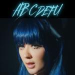 album image abcdefu (Cover GAYLE) Abcdefu - Single
