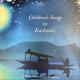 Humaira Gowher, Ahmad Khan - Kate Baba