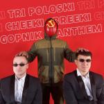 album image Три полоски, чики брики, гопник гимн Tri Poloski, Cheeki Breeki, Gopnik Anthem - Single