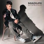 album image Представь меня Стреляй - Single