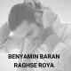 Unknown - Esam Feat Milad & Benyamin Baran - Miram . IRAN MUSIK