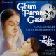 Ranu Mukherjee - Ghumer Rani Tumi