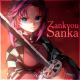 Sati Akura - Zankyou Sanka