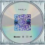 album image Peon V