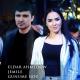 Eldar Ahmedow Ft Jemile - Gunume Goy 2022