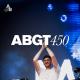 Adam White & Andy Moor pres. Whiteroom - The White Room (Marsh Remix) {preview}
