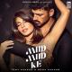 Tony Kakkar, Neha Kakkar - Mud Mud Ke
