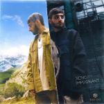 album image Ты и Я Immigrant