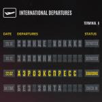 album image АЭРОЭКСПРЕСС АЭРОЭКСПРЕСС - Single