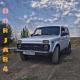 Rubenyan Beats feat. Yason - Dorjar 4