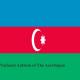 National Anthem Band, Kpm National Anthems - National Anthem of The Azerbaijan