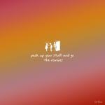 album image Go Go (The Remixes) - EP