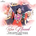 album image Baa Namak Baa Namak - Single
