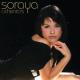 Soraya - Self Control