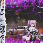 album image Get Tha 44' Outta Hood Phonk II - Single